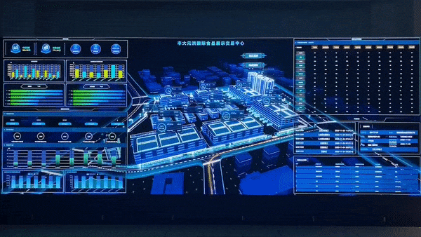 智慧城市发展关键 如何从顶层设计走向“落地”